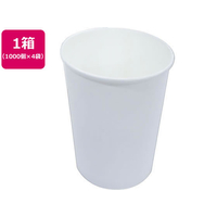 ファーストレイト レギュラーコップ 7オンス 無地 1000個×4袋 FC436RE-FR-278