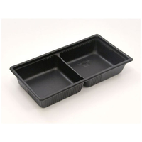 中央化学 軽食容器 SD キャセロ 20-10 2S BK 身 50枚 FCG917W-00455374