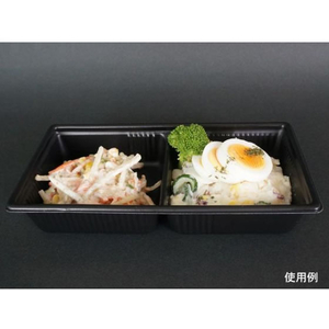 中央化学 軽食容器 SD キャセロ 20-10 2S BK 身 50枚 FCG917W-00455374-イメージ4