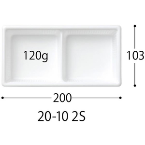 中央化学 軽食容器 SD キャセロ 20-10 2S BK 身 50枚 FCG917W-00455374-イメージ7