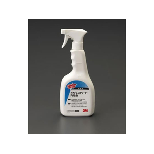 エスコ 480ml ステンレスクリーナー FCJ531H-EA922AJ-62-イメージ1