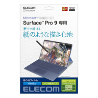 エレコム Surface Pro 9/Pro 9 With 5G用フィルム 紙心地 防指紋 反射防止 ケント紙タイプ TB-MSP9FLAPLL