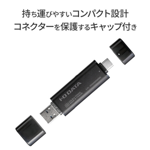 I・Oデータ USB-A&USB-C対応 高速スティックSSD 250GB SSPQ-USC250-イメージ5