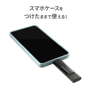 I・Oデータ USB-A&USB-C対応 高速スティックSSD 250GB SSPQ-USC250-イメージ9
