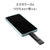 I・Oデータ USB-A&USB-C対応 高速スティックSSD 250GB SSPQ-USC250-イメージ9
