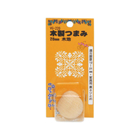 WAKI(和気産業) 木製つまみ 28mm 木地 FC21833-VG-220