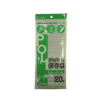システムポリマー ジッパー式保存袋 20枚×100袋 FC41588-CP-2