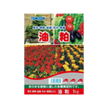 トムソンコーポレーション 油粕 5-2-1 1kg FCC9437