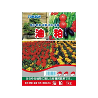 トムソンコーポレーション 油粕 5-2-1 1kg FCC9437