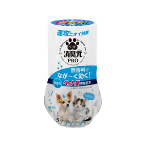 小林製薬 消臭元PRO ペット 無香料400mL FC238SS-イメージ1