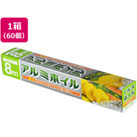 大和物産 アルミホイル 8m×25cm×60個 FCE657A