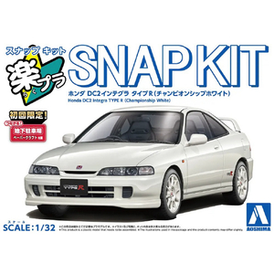 アオシマ 1/32 ホンダ DC2インテグラ タイプR(チャンピオンシップホワイト) Aﾗｸﾌﾟﾗ22CWｲﾝﾃｸﾞﾗRCﾎﾜｲﾄ-イメージ1