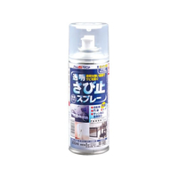 アトムサポート アトムペイント/透明さび止スプレー 300mL FC586SM