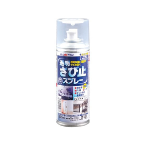 アトムサポート アトムペイント/透明さび止スプレー 300mL FC586SM-イメージ1