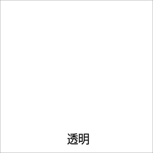 アトムサポート アトムペイント/透明さび止スプレー 300mL FC586SM-イメージ2