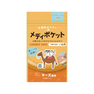 カモス メディポケット 犬投薬補助 15g×5袋 FCD108T-イメージ1