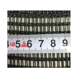 旭産業 コンテナバッグメッシュ大 FC294HU-1951439-イメージ4