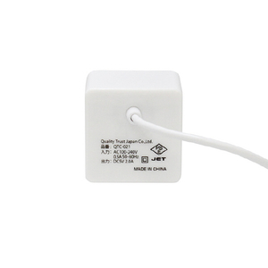 クオリティトラストジャパン 2A対応USB Type-Cケーブル一体型 AC充電器(1．5m) ホワイト QTC-021NWH-イメージ3