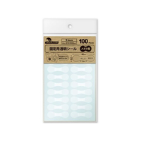 タカ印 固定用透明シール メガネ型 100片×10冊 FC486SH-20-588