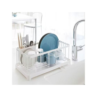 山崎実業 アクア 水切ワイヤーバスケット(WH) FCD053X-2898