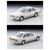 トミーテック トミカリミテッドヴィンテージ NEO LV-N319c 日産 セフィーロ タウンライドSV (白/ベージュ) 91年式 ホワイト LVN319Cﾆﾂｻﾝｾﾌｲ-ﾛSVｼﾛ-イメージ2