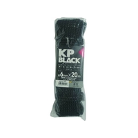 ユタカメイク ブラックKPトラックロープ6mm×20m ブラック620袋 FC927FV-1950647