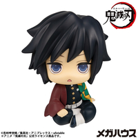 メガハウス るかっぷ 鬼滅の刃 冨岡義勇 きょとんver． ﾙｶﾂﾌﾟﾄﾐｵｶｷﾞﾕｳｷﾖﾄﾝN