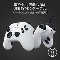 RAZER RZ06-05210200-R3M1 Xbox & PC 用有線 e スポーツ