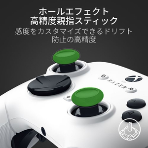 RAZER Xbox & PC 用有線 e スポーツコントローラー Wolverine V3 Tournament Edition (White Edition) RZ06-05210200-R3M1-イメージ2