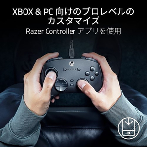 RAZER Xbox & PC 用有線 e スポーツコントローラー Wolverine V3 Tournament Edition (White Edition) RZ06-05210200-R3M1-イメージ4