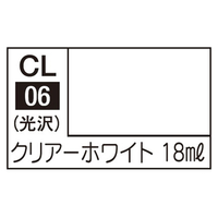 GSIクレオス Mr．カラー LASCIVUS クリアーホワイト CL06ﾗｽｷｳｽｸﾘｱ-ﾎﾜｲﾄ