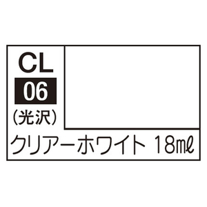 GSIクレオス Mr．カラー LASCIVUS クリアーホワイト CL06ﾗｽｷｳｽｸﾘｱ-ﾎﾜｲﾄ-イメージ1