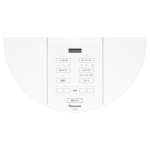 パナソニック DCモーター搭載リビング扇風機 ホワイト F-C339C-W-イメージ3