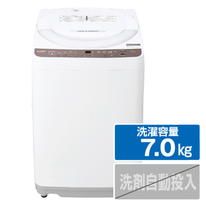 シャープ 7．0kg全自動洗濯機 ブラウン系 ESGE7HT-イメージ1