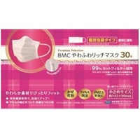 ＢＭＣ やわふわリッチマスク 小さめサイズ 30枚入 FCM3539