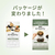 UCC UCC &Healthy マイルド 粉 180g FCU5985-イメージ3