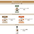 UCC UCC &Healthy マイルド 粉 180g FCU5985-イメージ4