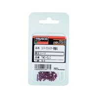 トラスコ中山 スパークライター用石 50個入 FC881JJ-2730928