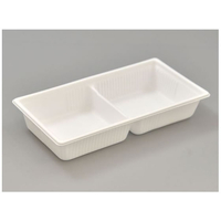 中央化学 軽食容器 SD キャセロ 20-10 2S W 身 50枚 FCG918W-00413681