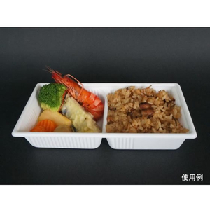 中央化学 軽食容器 SD キャセロ 20-10 2S W 身 50枚 FCG918W-00413681-イメージ5