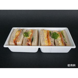 中央化学 軽食容器 SD キャセロ 20-10 2S W 身 50枚 FCG918W-00413681-イメージ6