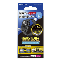 エレコム Apple Watch Series 10(42mm)用フィルム 衝撃吸収 スーパーAR 超透明 指紋防止 貼付ツール付 AW-24BFLAFPARRG