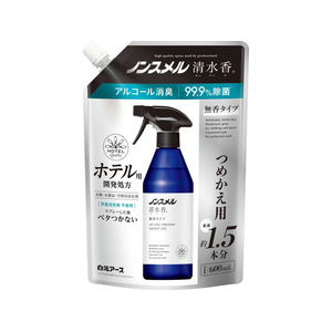 白元アース ノンスメル 清水香 無香 詰替 600mL FC93715-イメージ1