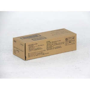 富士フィルムビジネスイノベーション トナーカートリッジ イエロー FCJ915G-CT203539-イメージ1