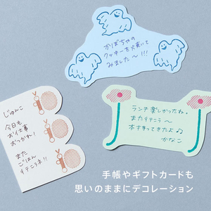 キングジム 透明スタンプ 氷印 カゴイリネコ FCJ356T-CLSAC22-003-イメージ8