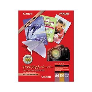 ◎A4／100枚 ◎テカリを抑えた落ち着いた風合いの写真用紙 ◎カレンダーやクラフト、POPにも最適 メーカー商品詳細ページはこちら ホーム すべてのカテゴリー インク・データ用メディア・用紙他 用紙