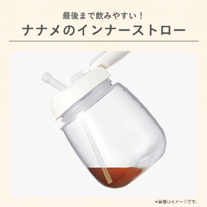 コンビ ラクマグ プレミアムセットR ﾗｸﾏｸﾞﾌﾟﾚﾐｱﾑｾﾂﾄR-イメージ18