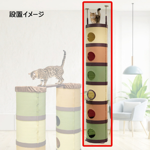 ドギーマンハヤシ CAT TOWER MANSiON(キャットタワーマンション) ｷﾔﾂﾄﾀﾜ-ﾏﾝｼﾖﾝ-イメージ3
