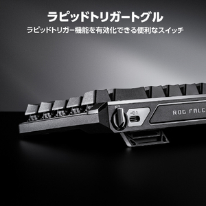 ASUS M605 ROG FALCHION ACE HFX/JP/PBT ROG Black ROG/FALCHION/ACE/HFX/JP-イメージ13
