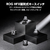 ASUS M605 ROG FALCHION ACE HFX/JP/PBT ROG Black ROG/FALCHION/ACE/HFX/JP-イメージ12